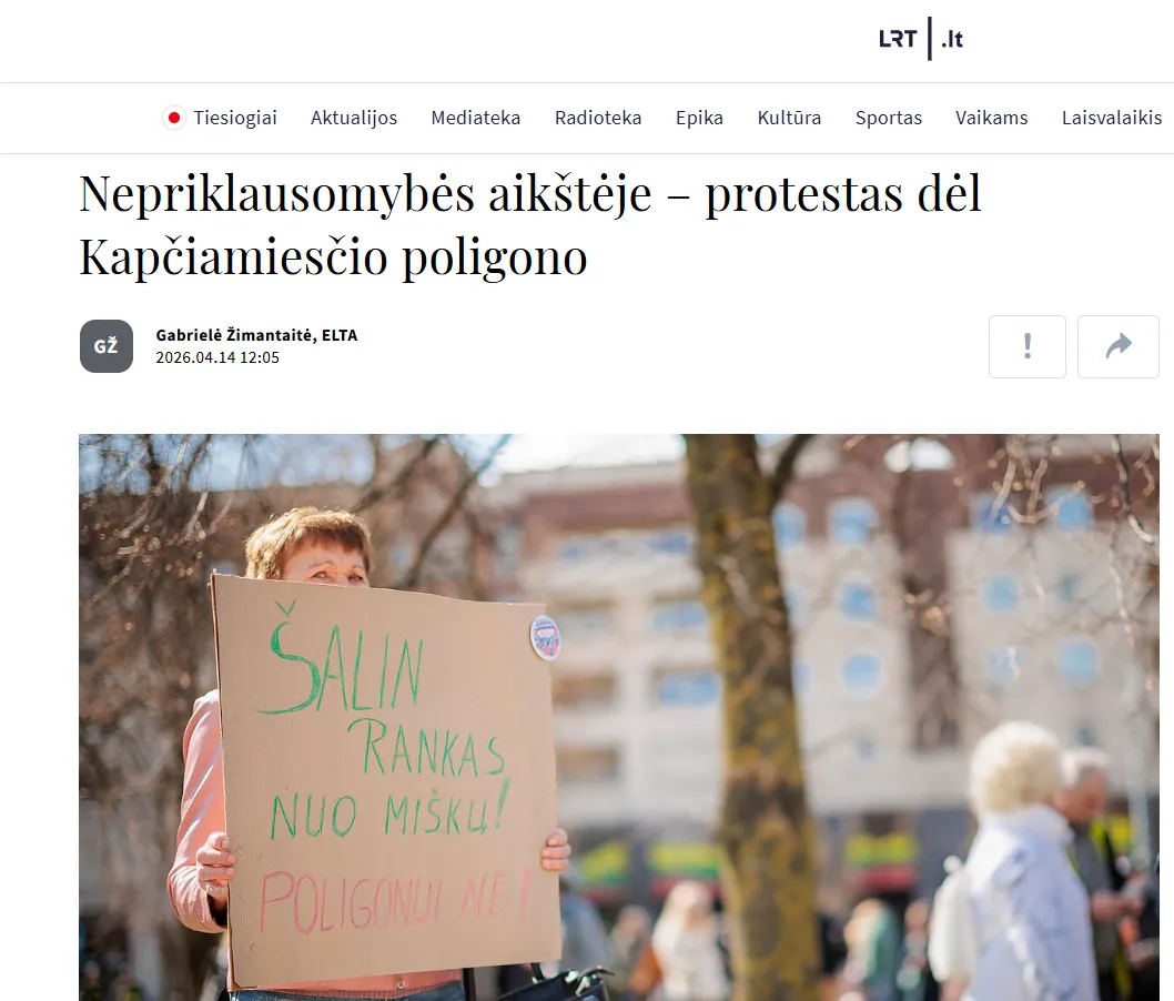 У Вільнюсі протестують проти будівництва військового полігону — LRT
