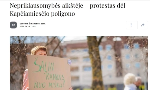 Офіцера контррозвідки Канади арештували за передачу даних Україні – The Globe and Mail