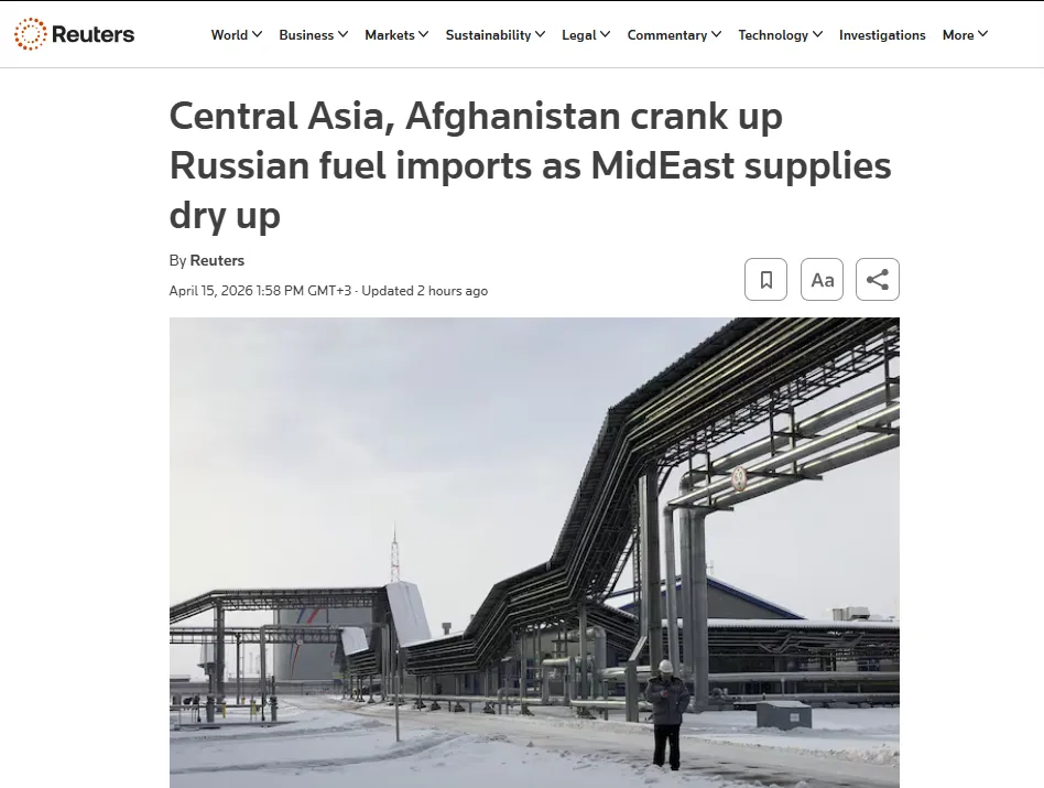 Центральна Азія збільшує закупівлі російського пального — Reuters