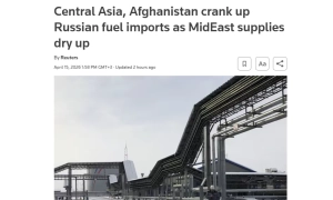 Єрмак зробив заяву про перемовини у Лондоні: «Україна – не перешкода миру»