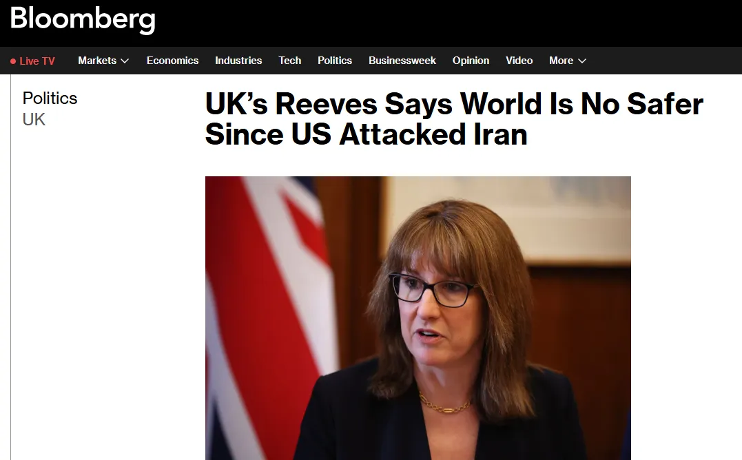 В Великобритании заявили, что мир не стал безопаснее после ударов США по Ирану