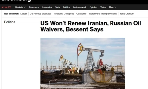 Сенат США советует Трампу не выводить войска из Афганистана и Сирии