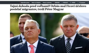 Всевидящее око. В Израиле представили технологию, которая поможет «смотреть сквозь стены»