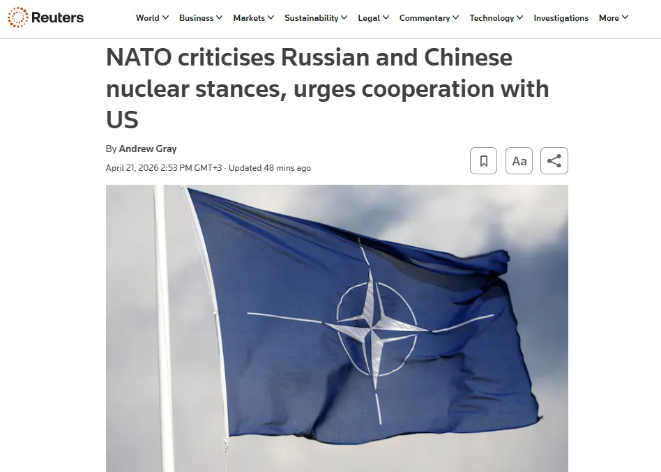 НАТО розкритикувало ядерну політику РФ і Китаю — Reuters