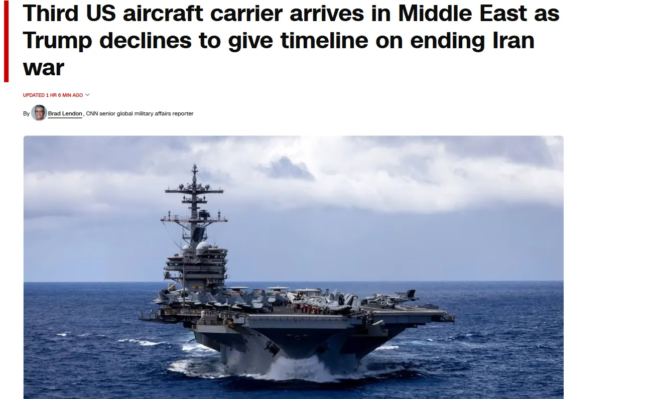 США розмістили на Близькому Сході третій авіаносець за 20 років — CNN