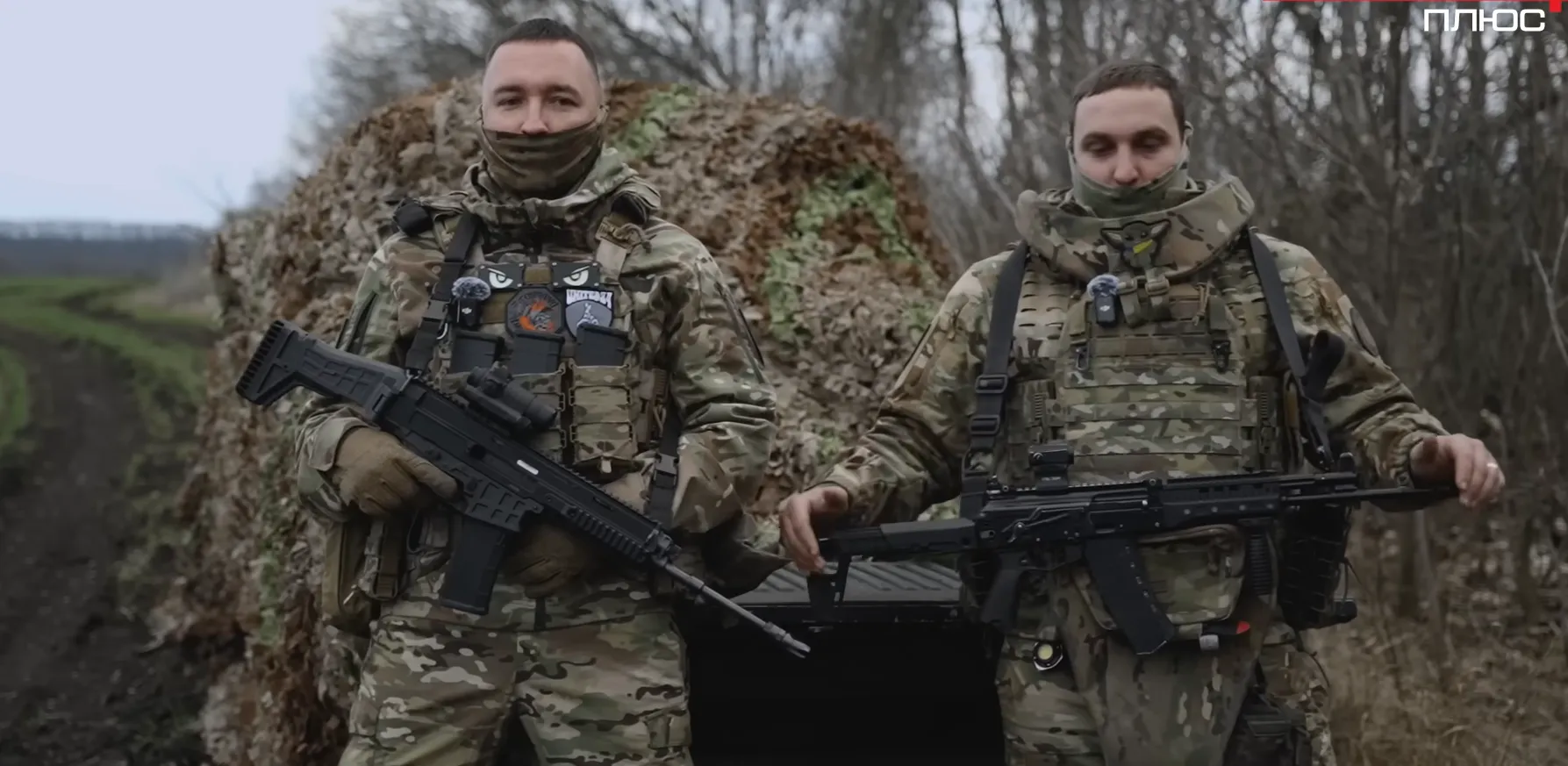 Окупанти з прапорами РФ потрапили в полон до бійців полку Коцюбайла