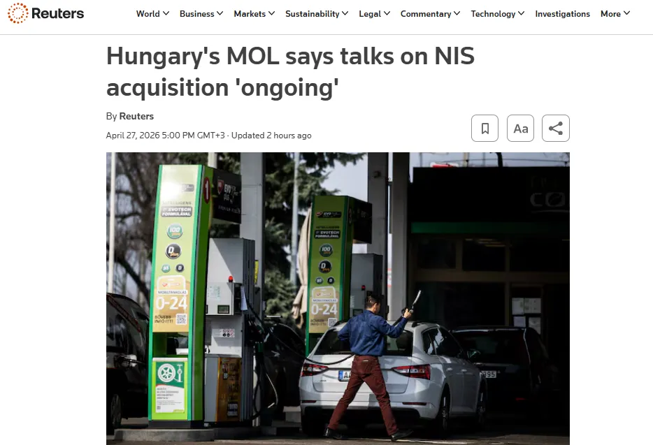 Угорська MOL продовжує переговори щодо активів «Газпрому» в Сербії — Reuters