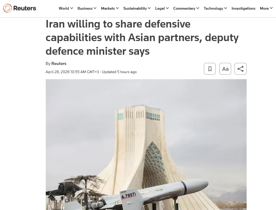 Иран заявил о готовности делиться военным опытом со странами ШОС — Reuters