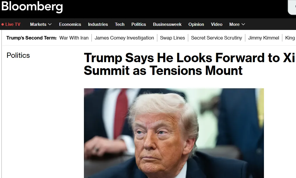 Трамп заявив, що чекає зустрічі з Сі Цзіньпіном — Bloomberg