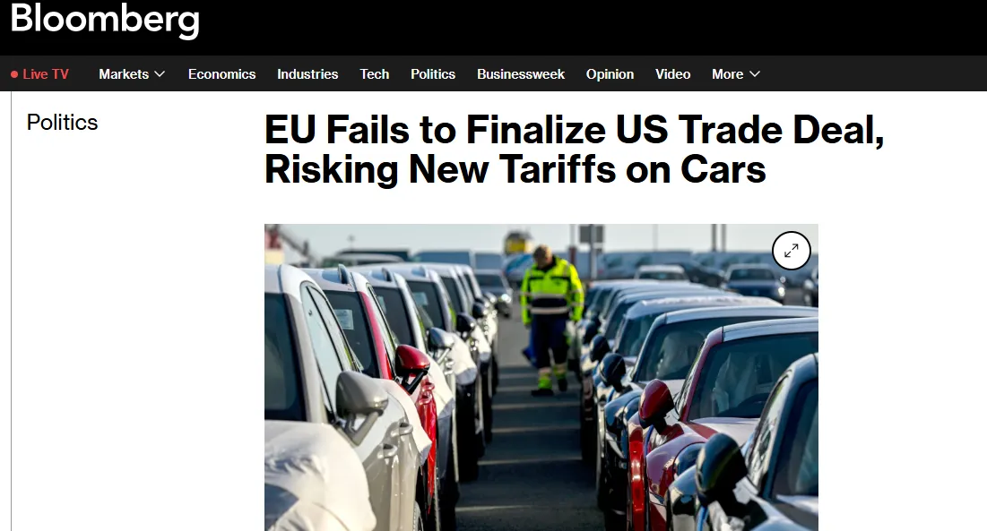 ЄС не зміг затвердити торговельну угоду зі США — Bloomberg
