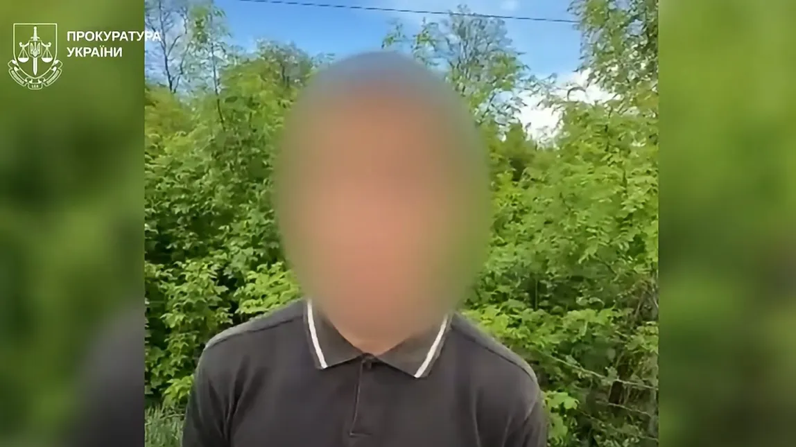 На Харківщині викрили 16-річного хлопця за передачу даних про ЗСУ