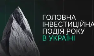 NATURAL ENERGY від «Аква Миргород»: природна енергія без стимуляторів