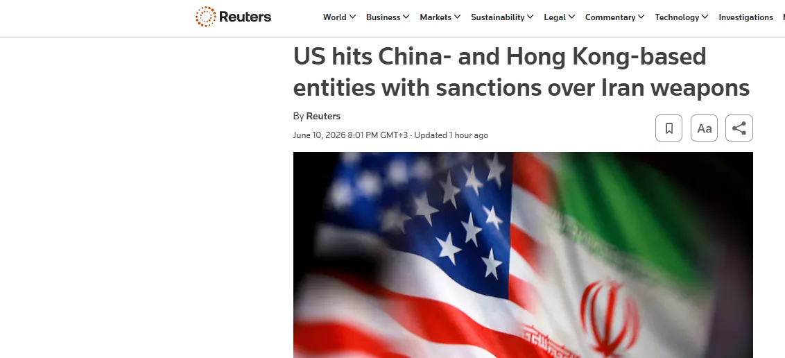 США ввели санкции против лиц и компаний за сотрудничество с Ираном — Reuters