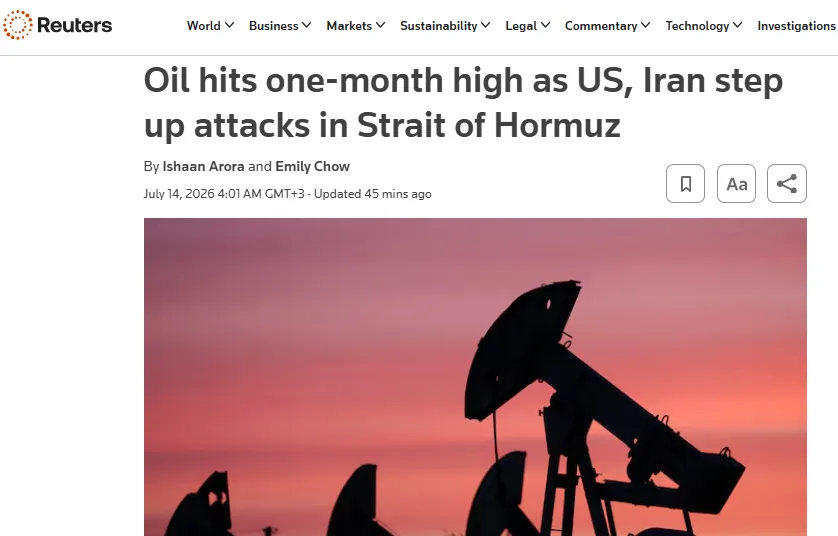 Ескалація між США та Іраном підштовхнула ціни на нафту вгору — Reuters