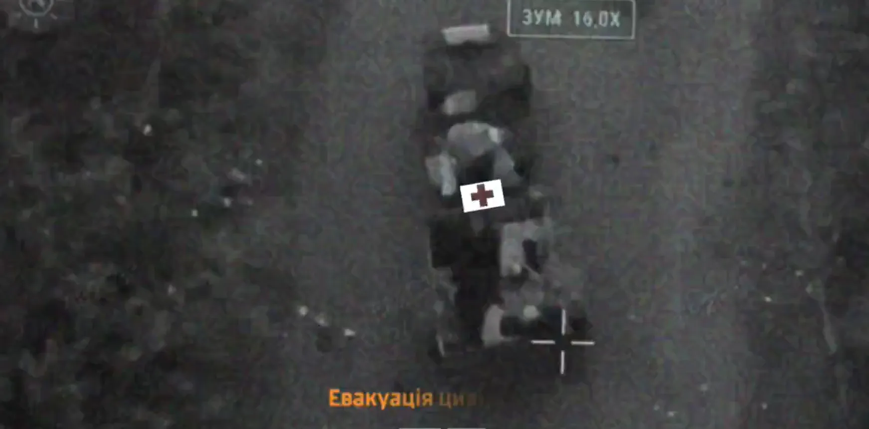 ВСУ эвакуировали двух пожилых людей из зоны боевых действий с помощью наземного робота