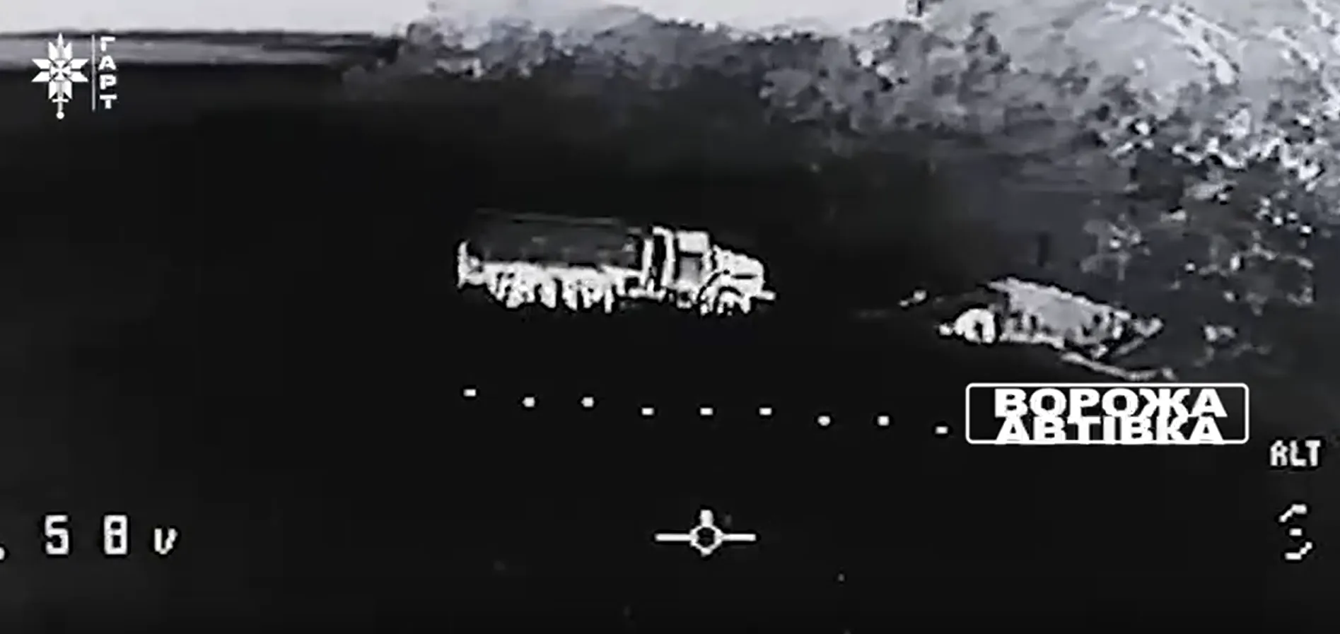 The Hart Brigade's drone unit destroyed a fuel truck and seven military vehicles belonging to the occupying forces