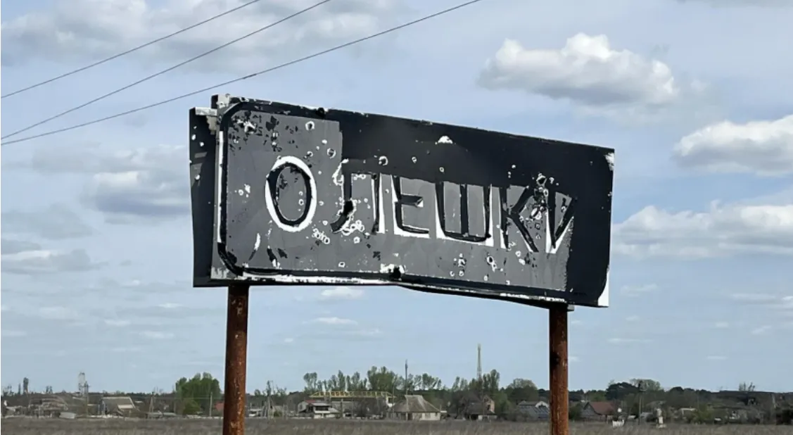 The Holodomor Museum has reported a critical humanitarian situation in Oleshky, where people are forced to eat pigeons