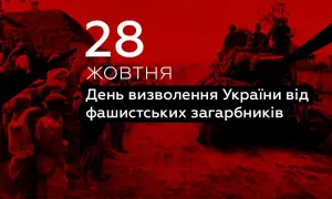 Зеленский пытается помириться со «Слугой народа» 