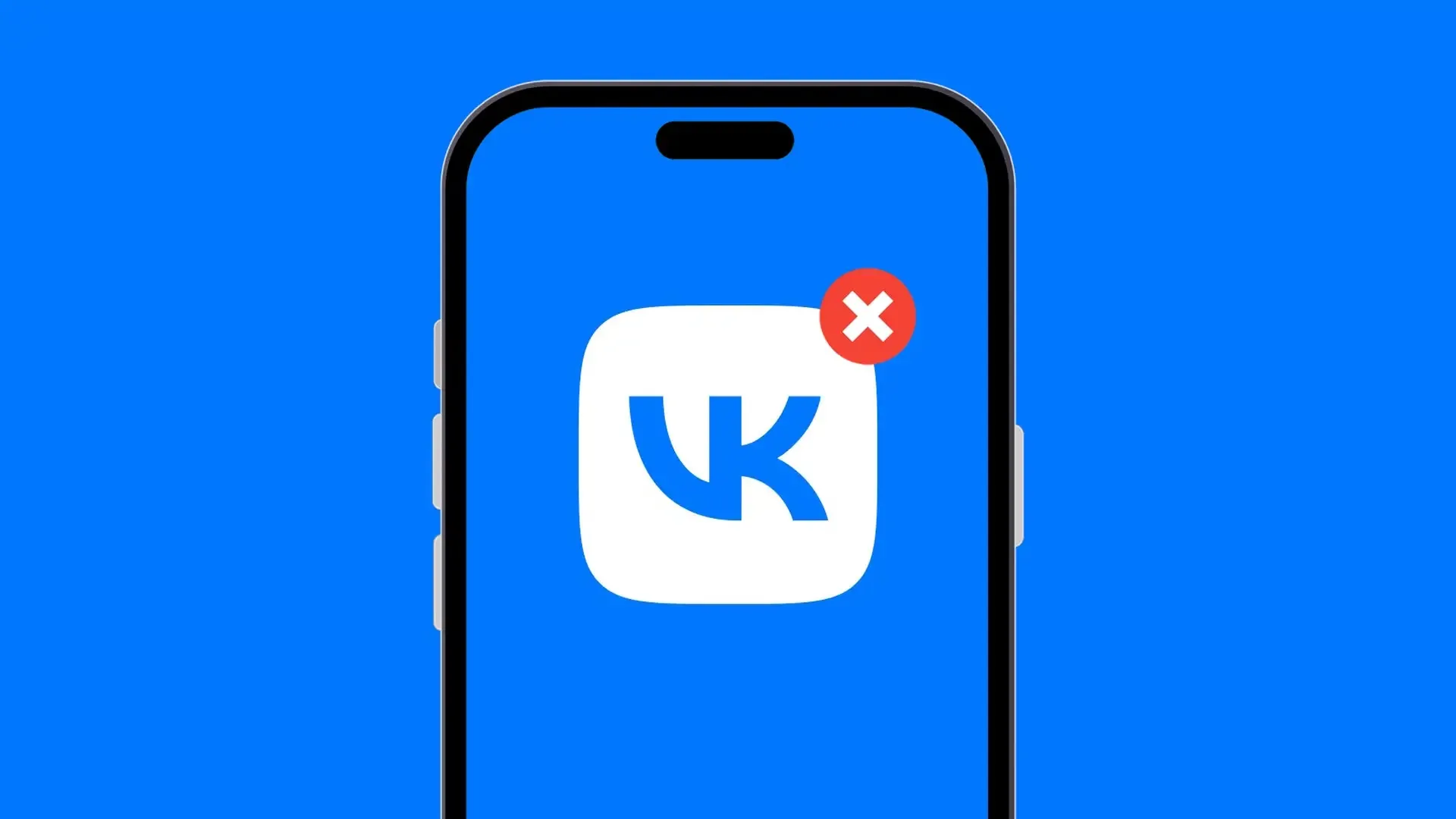 VK has filed a lawsuit against Apple regarding the App Store