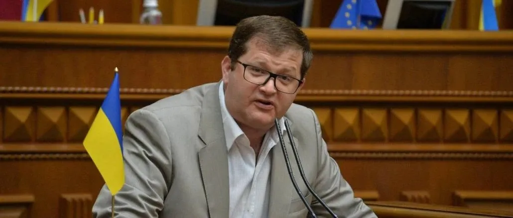 A parliamentary committee summoned Ferchuk, the head of the Ministry of Digital Transformation, to a meeting on August 20