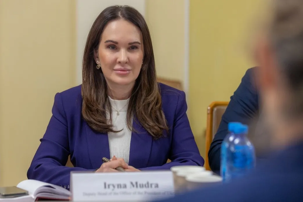 Видео: Мудра рассказала, как будет искать 20 млн грн для залога