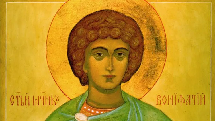 Яке релігійне свято відзначають 19 грудня