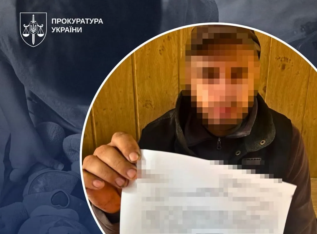W obwodzie dniepropetrowskim mężczyzna jest oskarżony o wykorzystanie seksualne swojego 4-letniego siostrzeńca