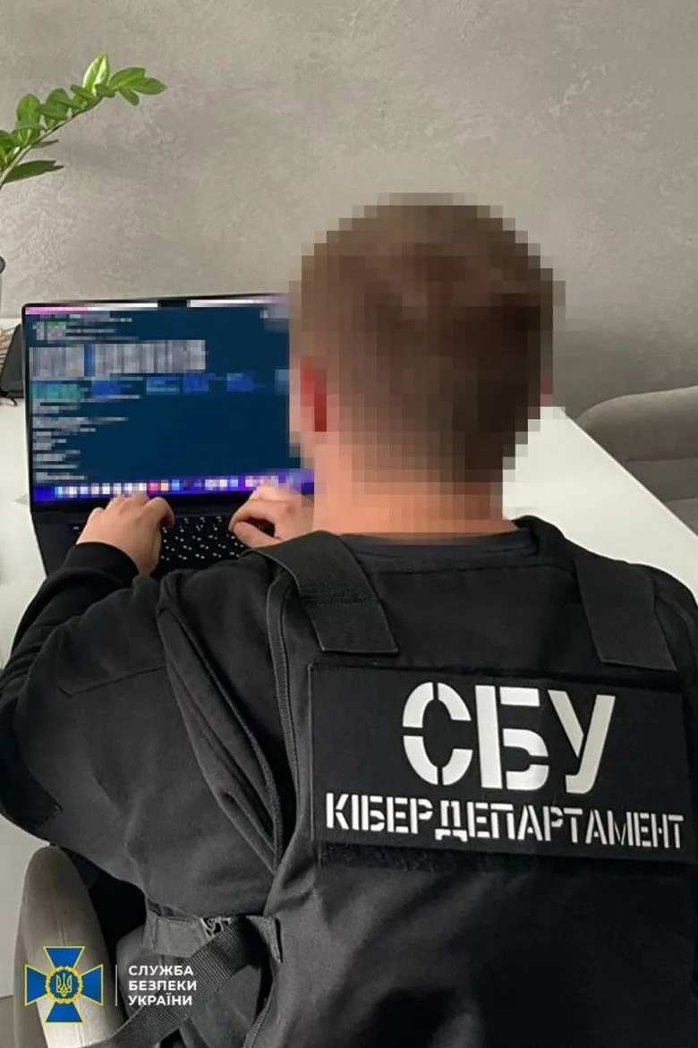 СБУ разоблачила хакеров, создавших поддельный «Резерв+» для уклонения от мобилизации