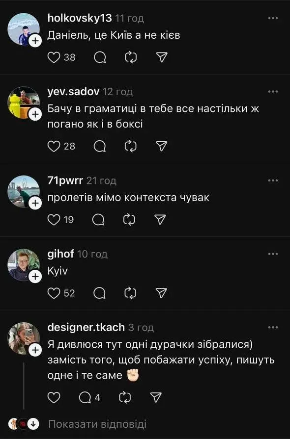 265482645.webp