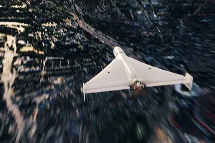 Росія запустила дрони по Україні ввечері 5 лютого