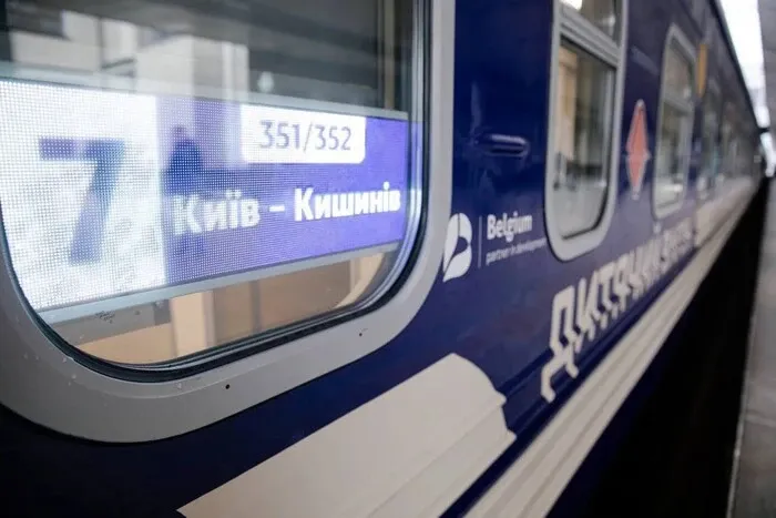 «Укрзалізниця» змінює правила продажу квитків