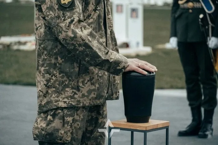 У Києві вшанували російського добровольця, який воював за Україну