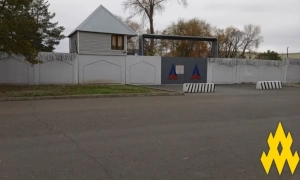 Партизани провели розвідку військового підприємства в Оренбурзі