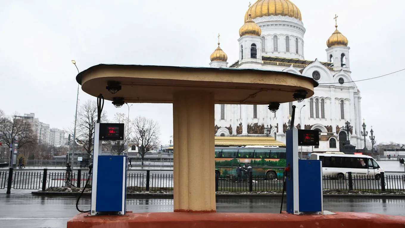 A restricted security zone has been established around the Kremlin gas station in Moscow