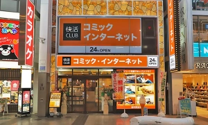 Мінкультури України запустило флешмоб «Не борщем єдиним»