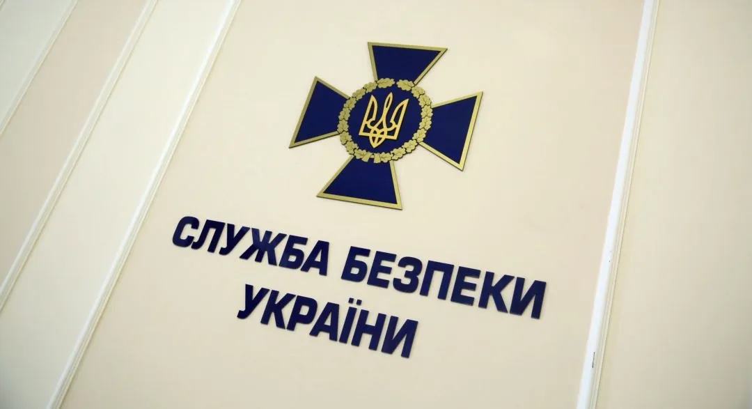 СБУ відреагувала на звернення активістів щодо купівлі видання Бабель
