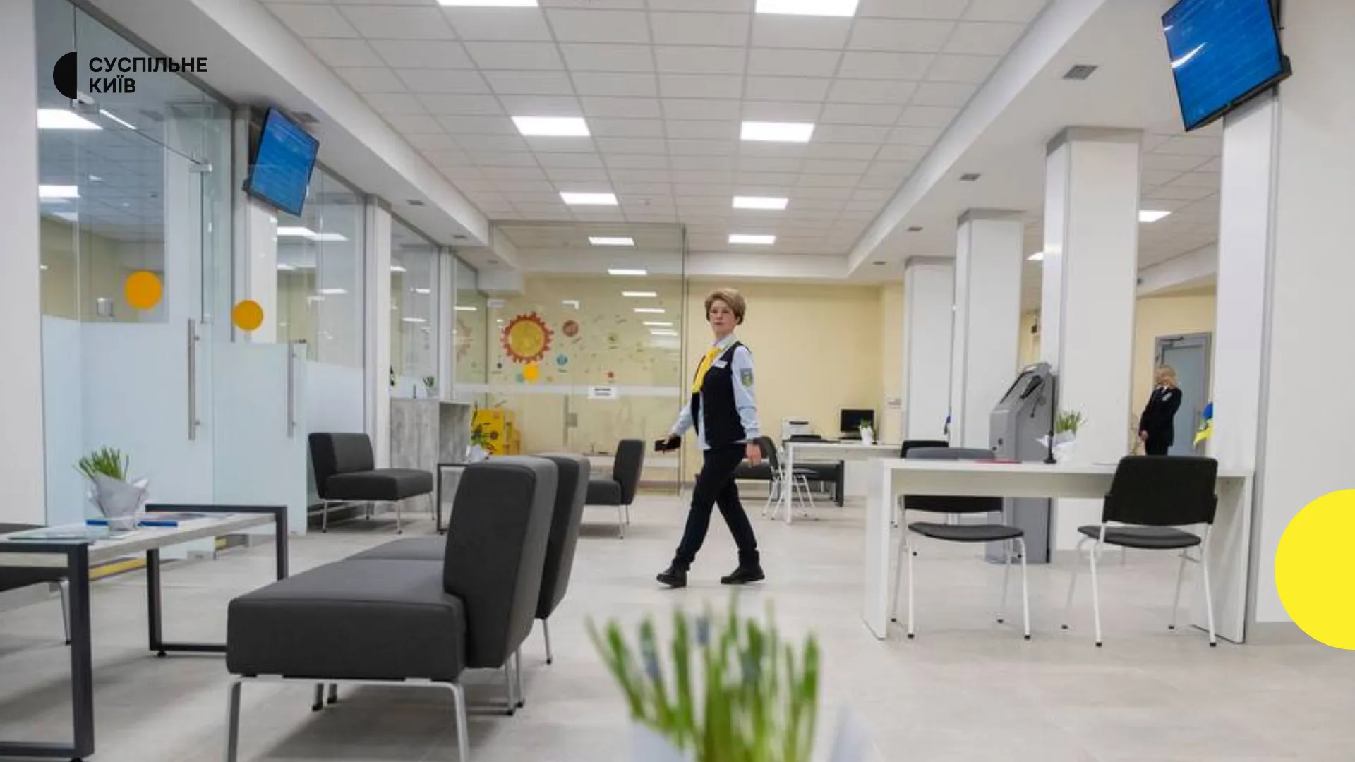 ЦНАП Києва першим в Україні отримав європейський сертифікат якості CAF