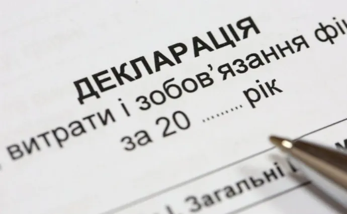 НАЗК перевірить, чи справді родичі полковника СБУ Прокопенка володіють нерухомістю на $600 тисяч