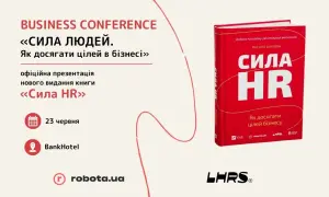 Гройсман пообіцяв стабілізувати ціни