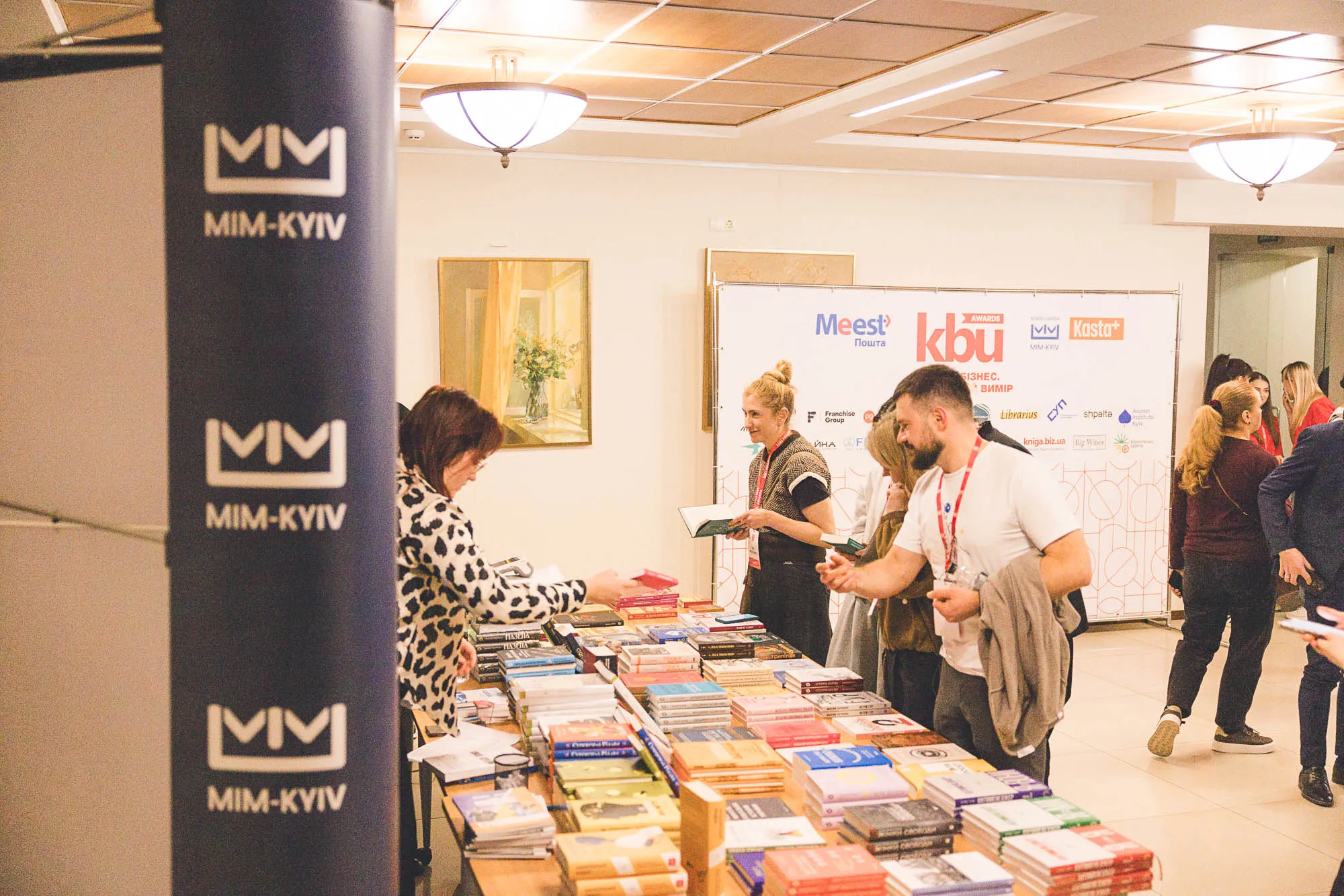 KBU Awards 2025: відзначено найкращі нонфікшн-книжки року в Україні