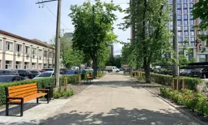 An office building formerly owned by PrivatBank has been put up for auction in Ivano-Frankivsk