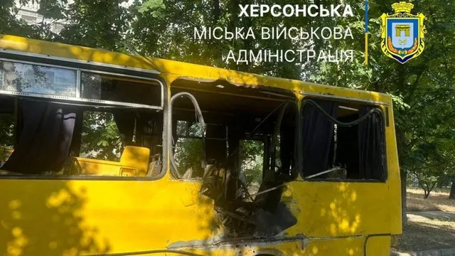 У Херсоні через атаку дрона постраждали працівниці ДПС