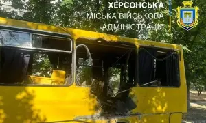 Рашисты нанесли ракетный удар по Никопольскому району