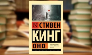 Кримськотатарський фільм позмагається за премію Каннського фестивалю