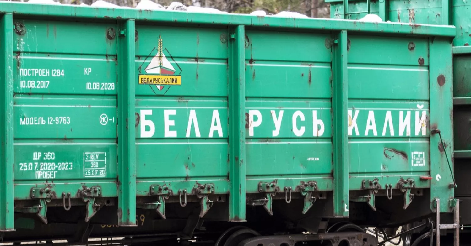 Україна конфіскувала активи білоруського підприємства «Білоруськалій»