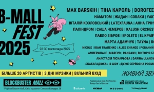 Відео: Дональда Трампа номінували на «Золоту Малину»