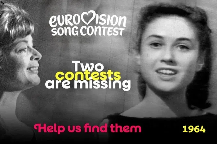 Євробачення оголосило розшук втрачених записів двох давніх конкурсів