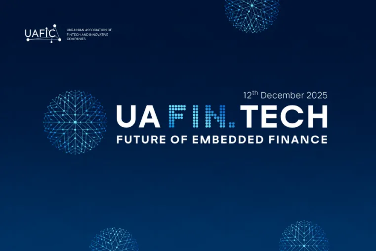 Тренди, що рухають індустрію: зустрічайте UAFIN.TECH 2025