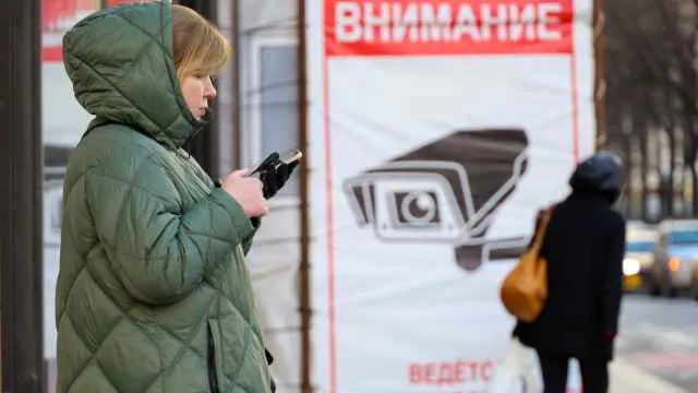 Роскомнагляд оголосив про блокування FaceTime