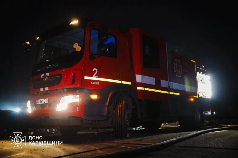 Внаслідок атаки дронів на Харків виникли пожежі